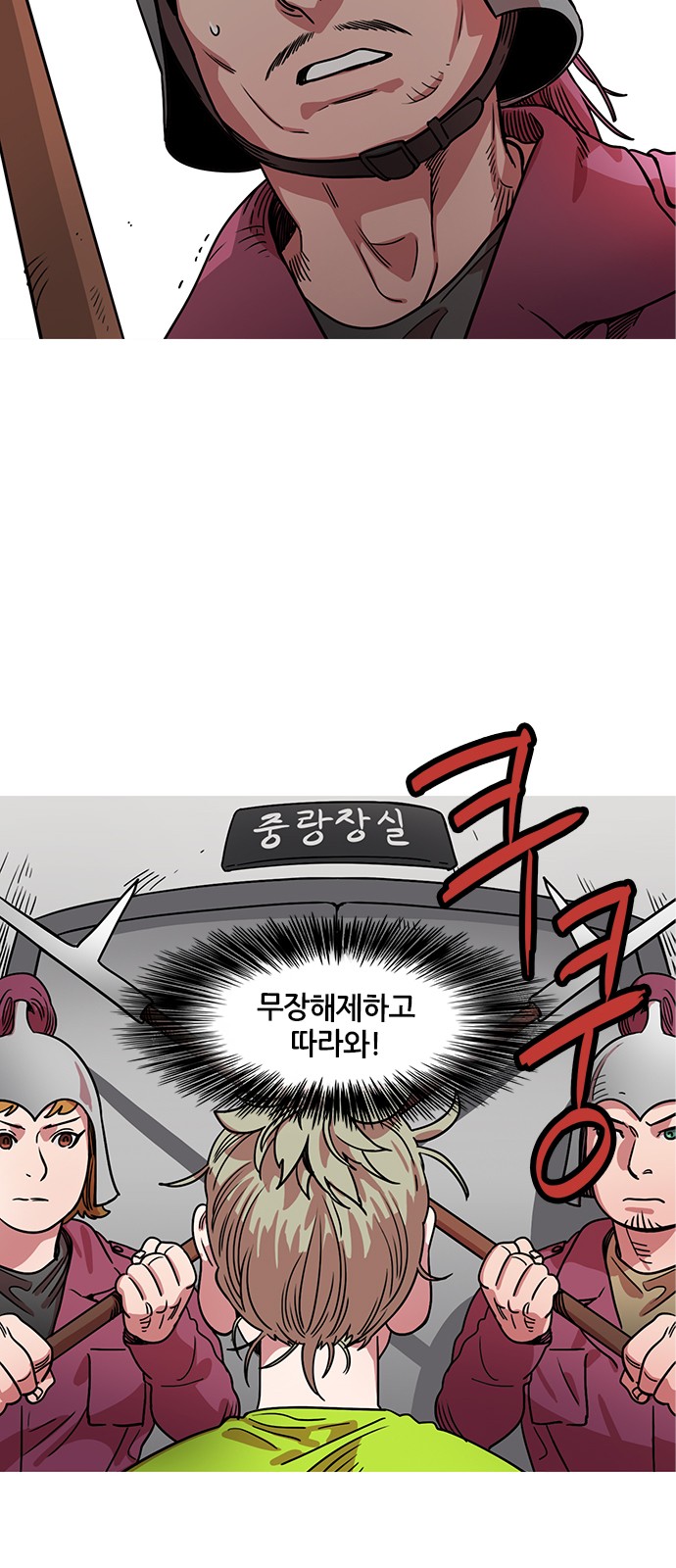 15 페이지