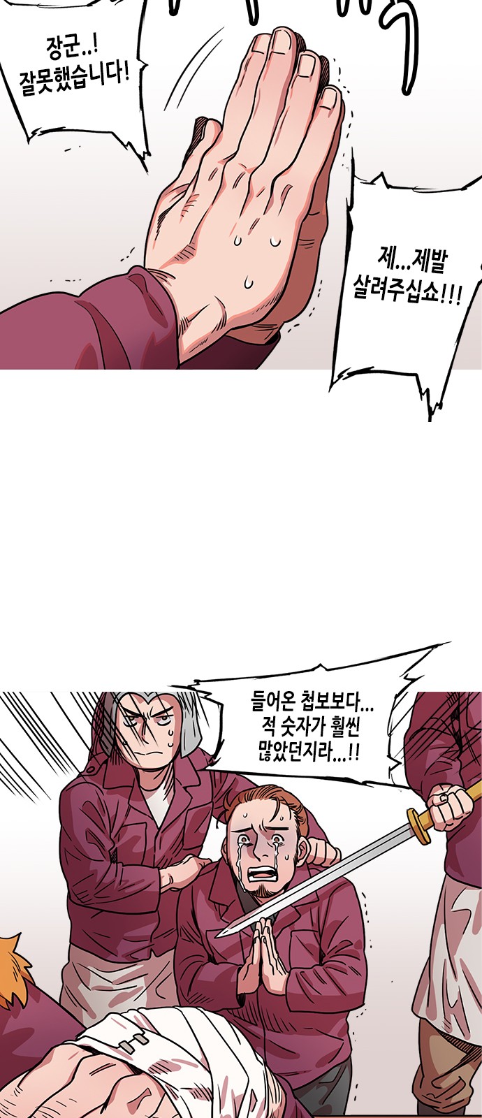 17 페이지