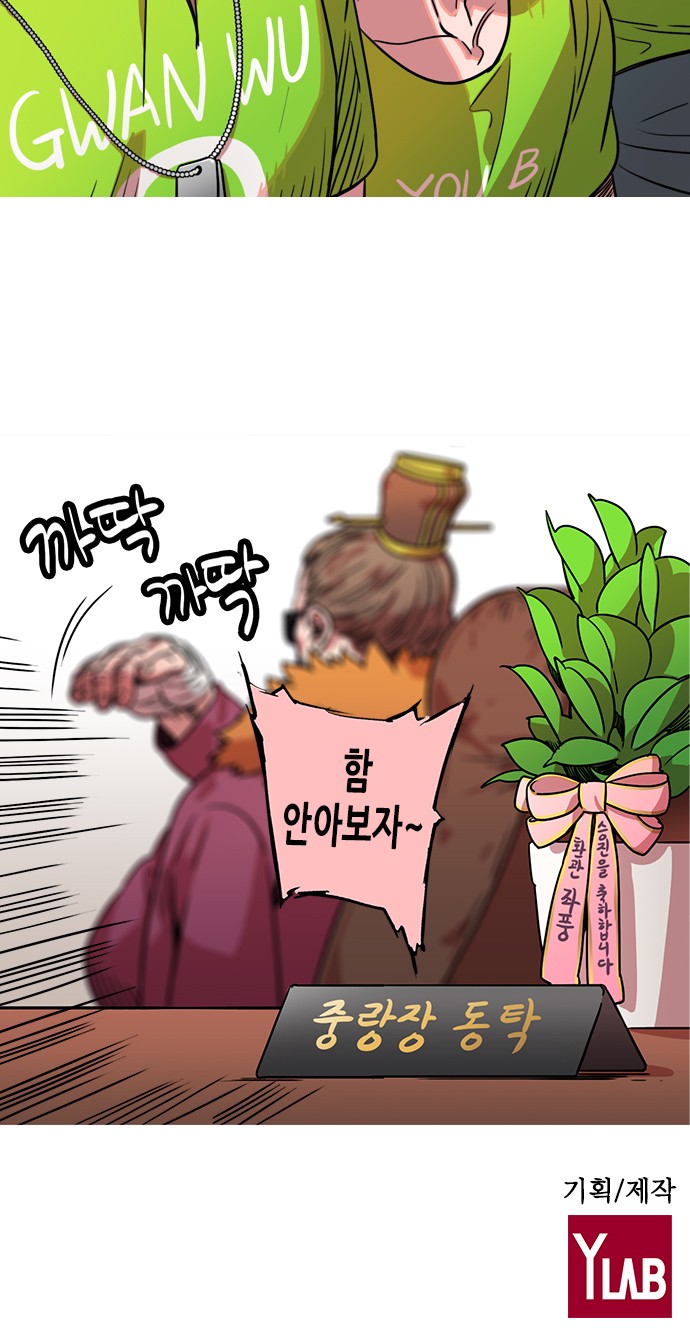 24 페이지