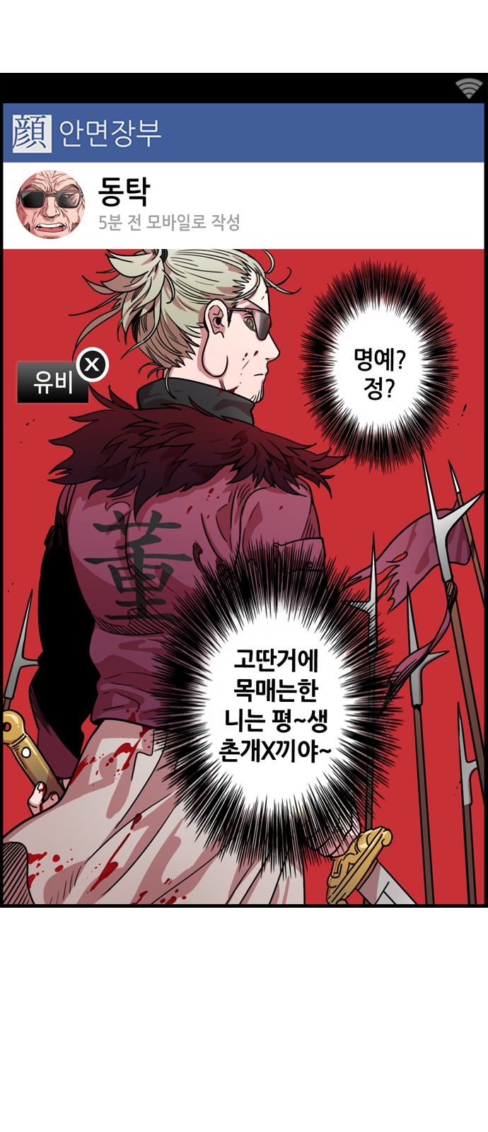 14 페이지