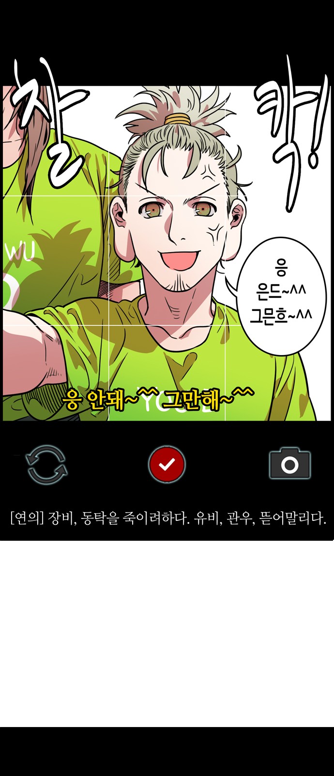 20 페이지