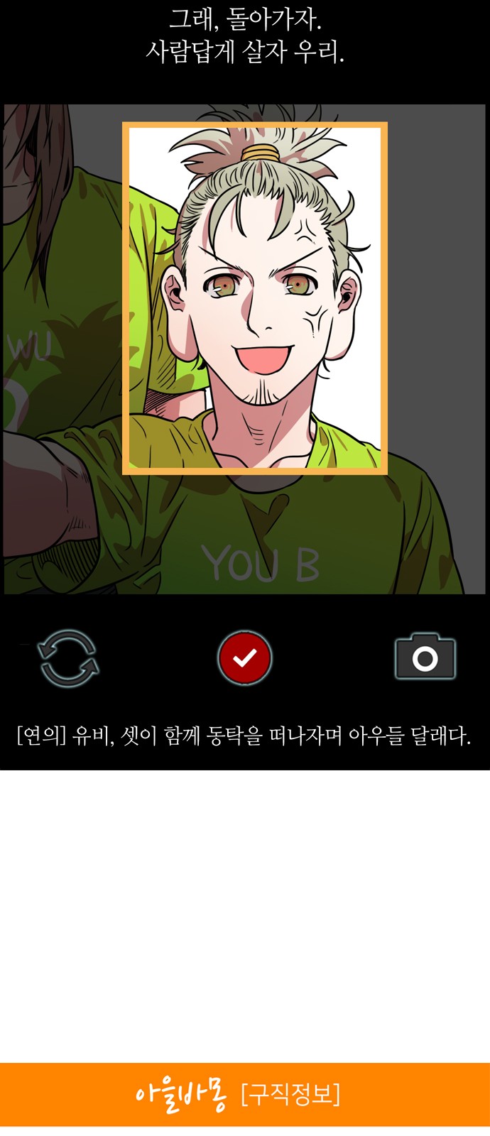 21 페이지