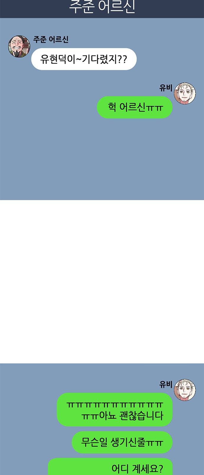 15 페이지