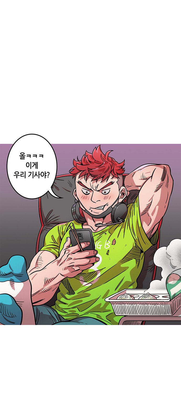 17 페이지