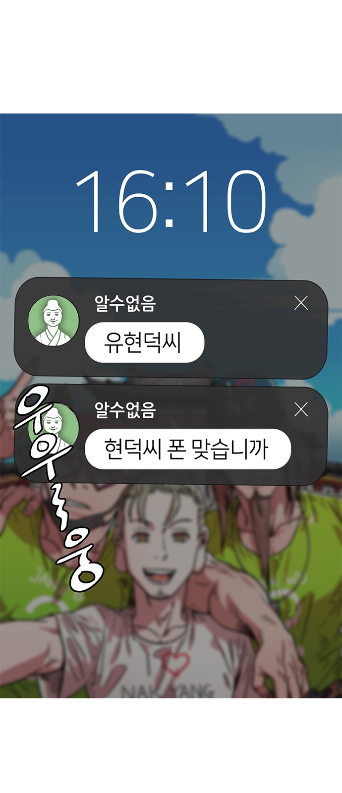 25 페이지
