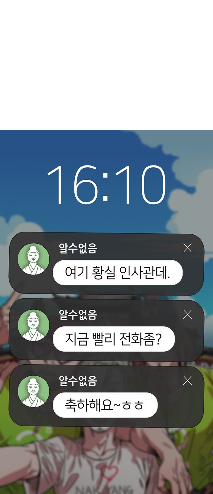 26 페이지