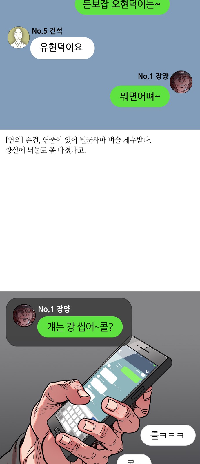 5 페이지