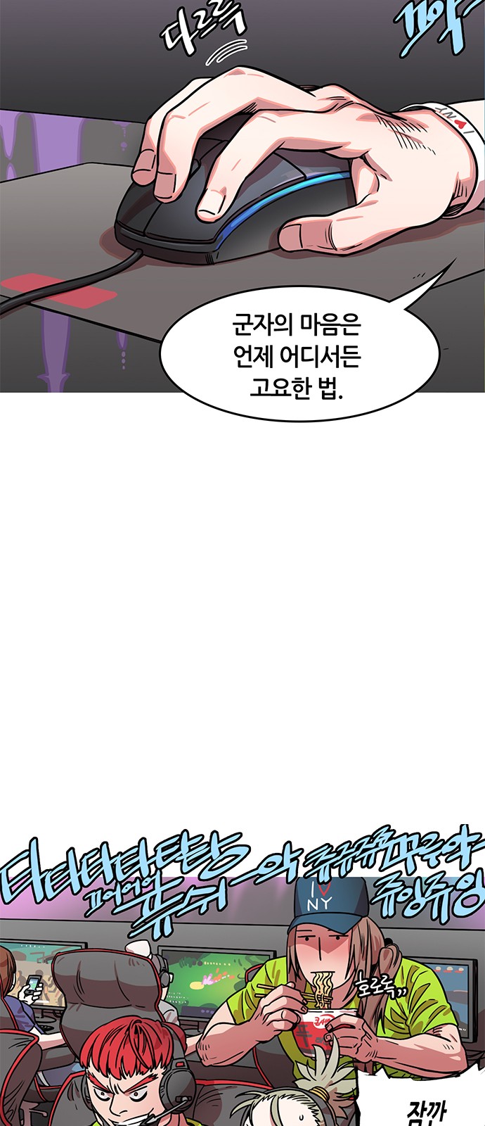 9 페이지