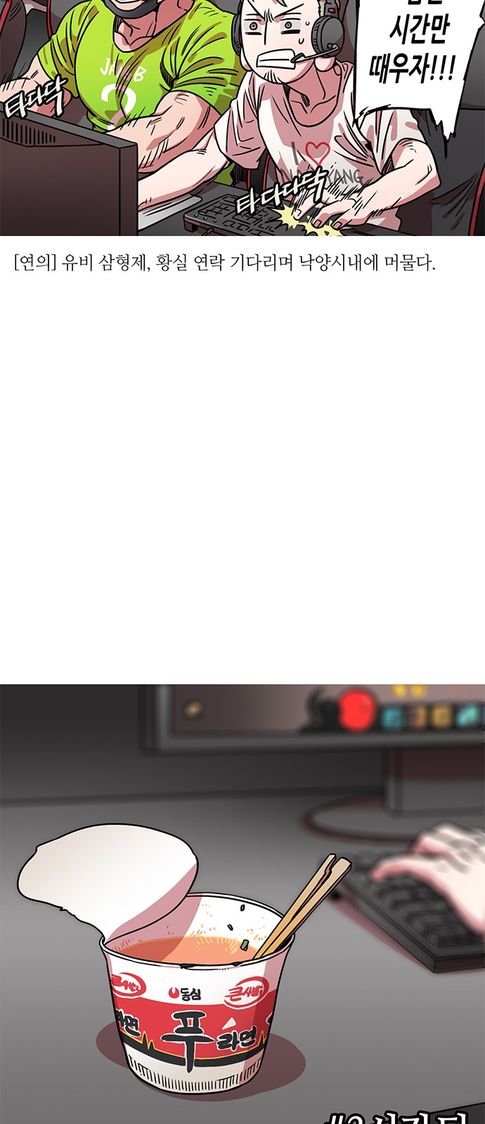 10 페이지