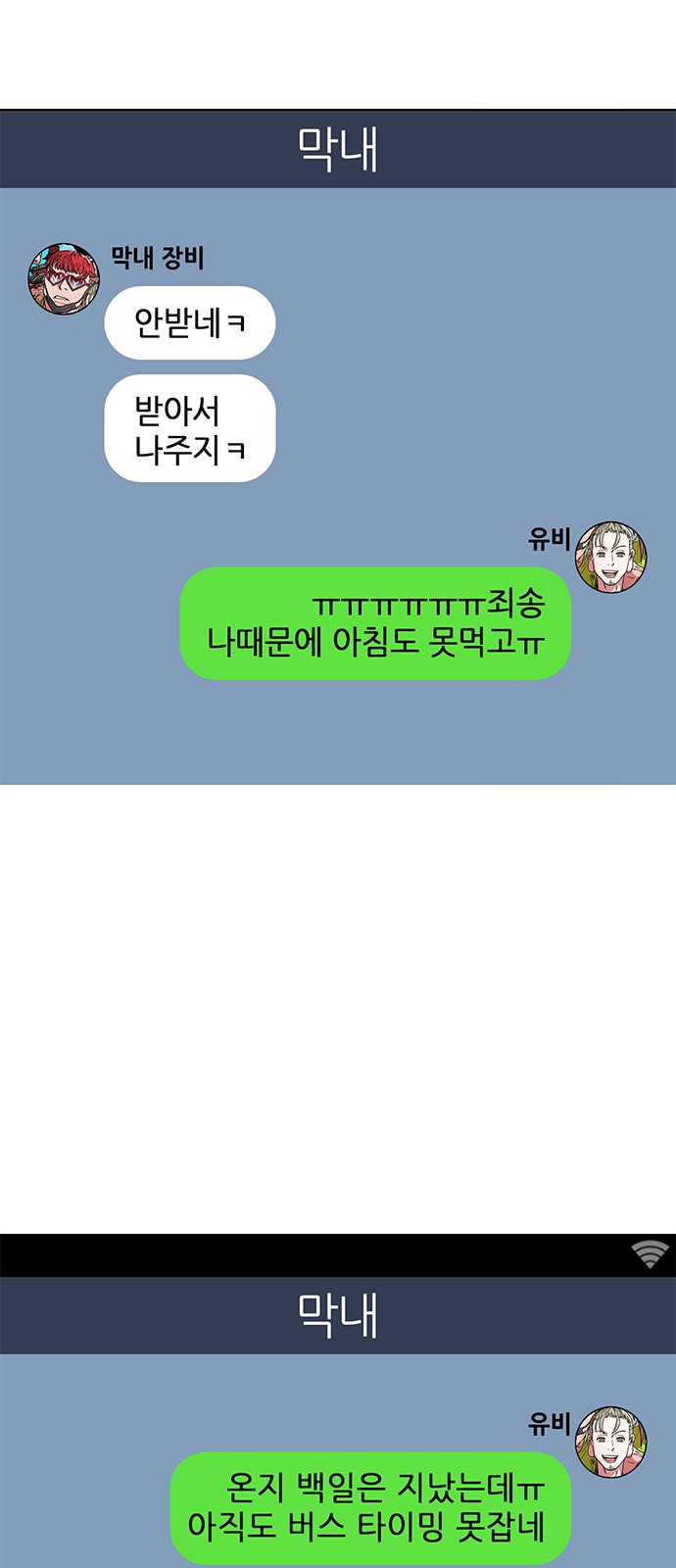 13 페이지