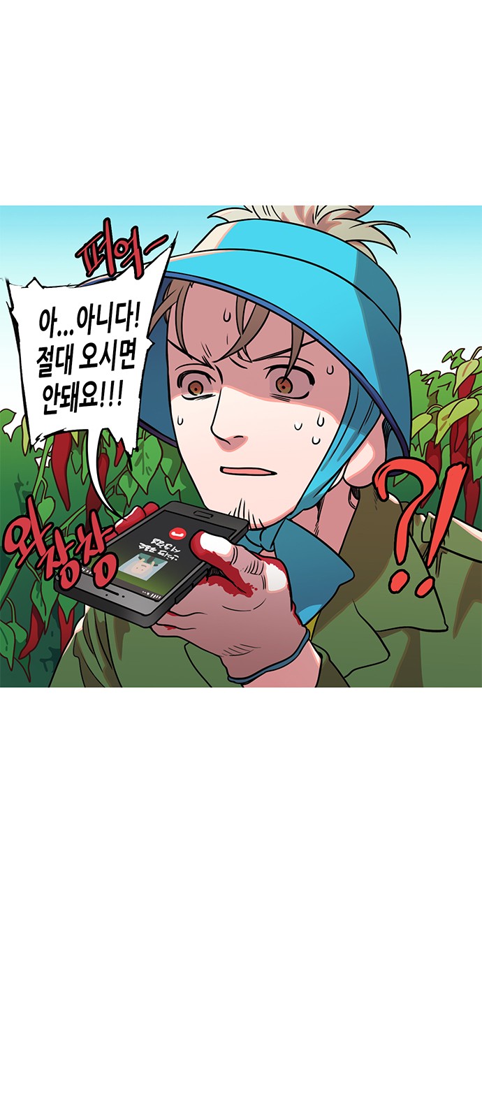 26 페이지