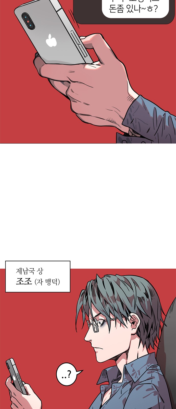 11 페이지