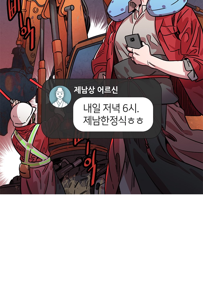 22 페이지