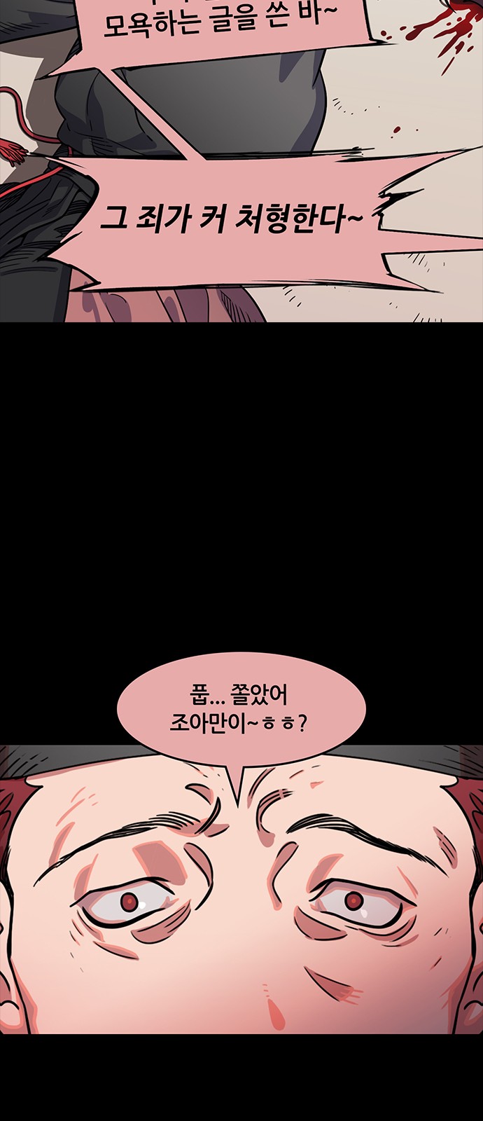 17 페이지