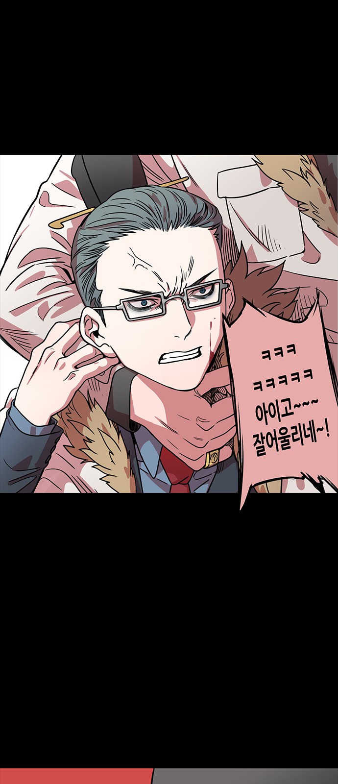 21 페이지