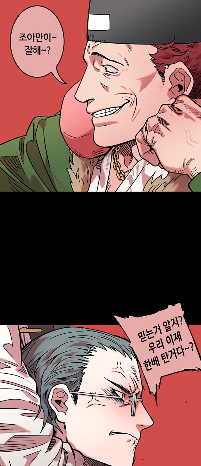 22 페이지