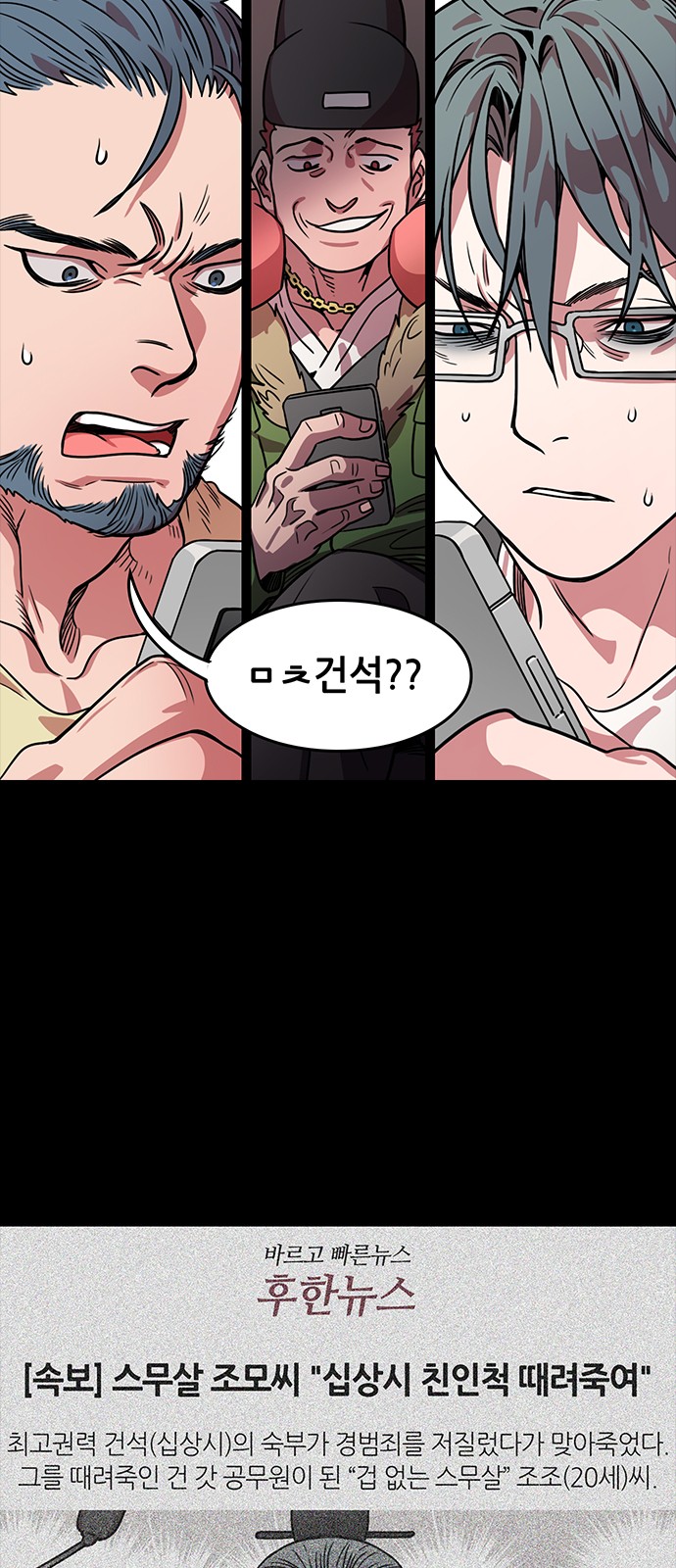 5 페이지