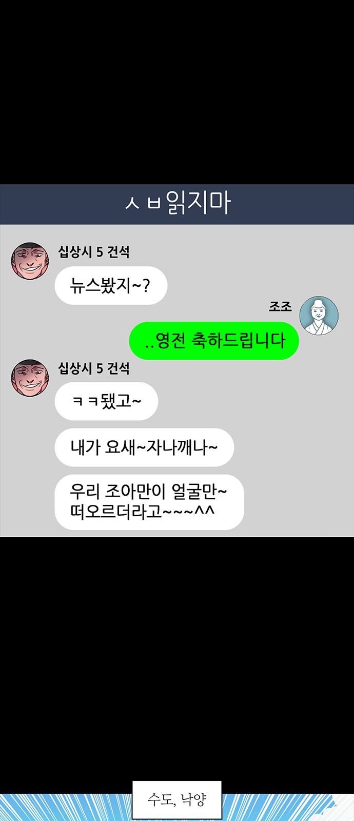 7 페이지