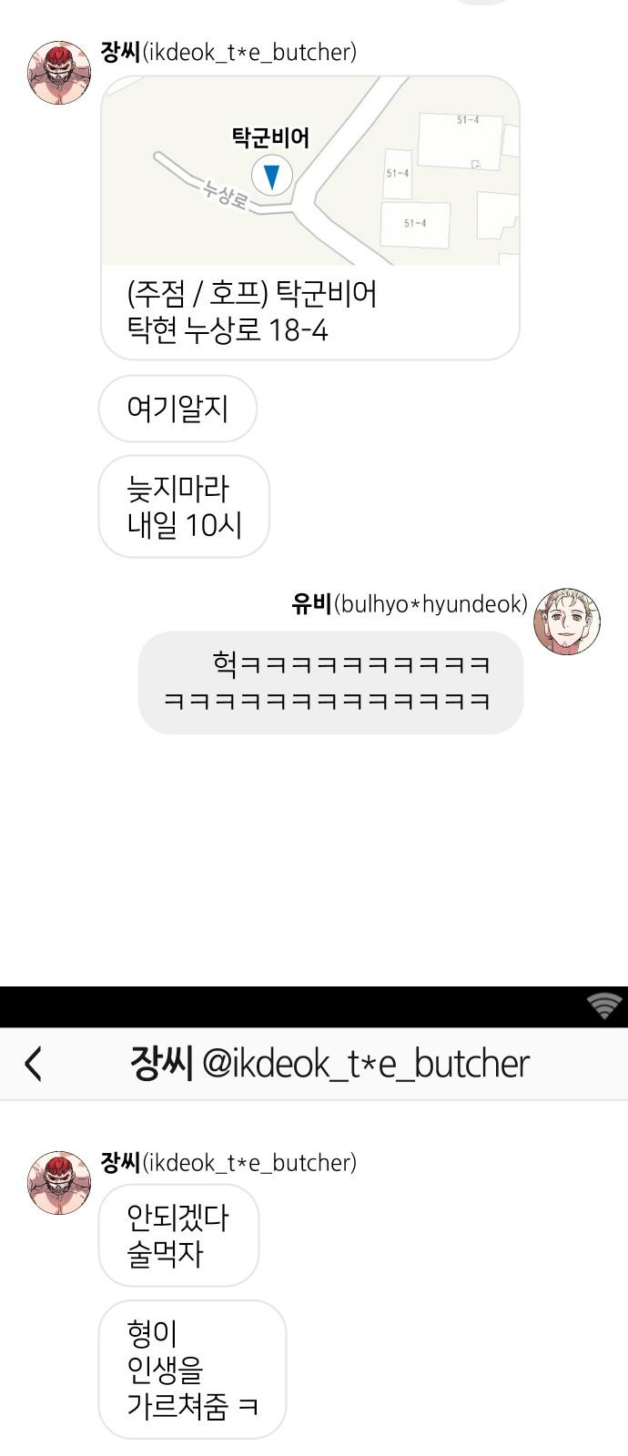 22 페이지