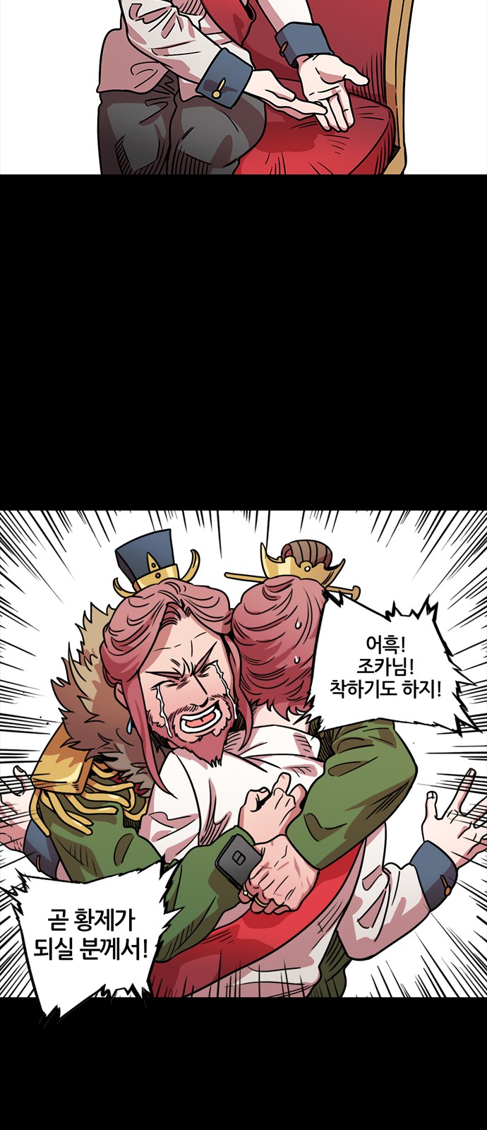 15 페이지