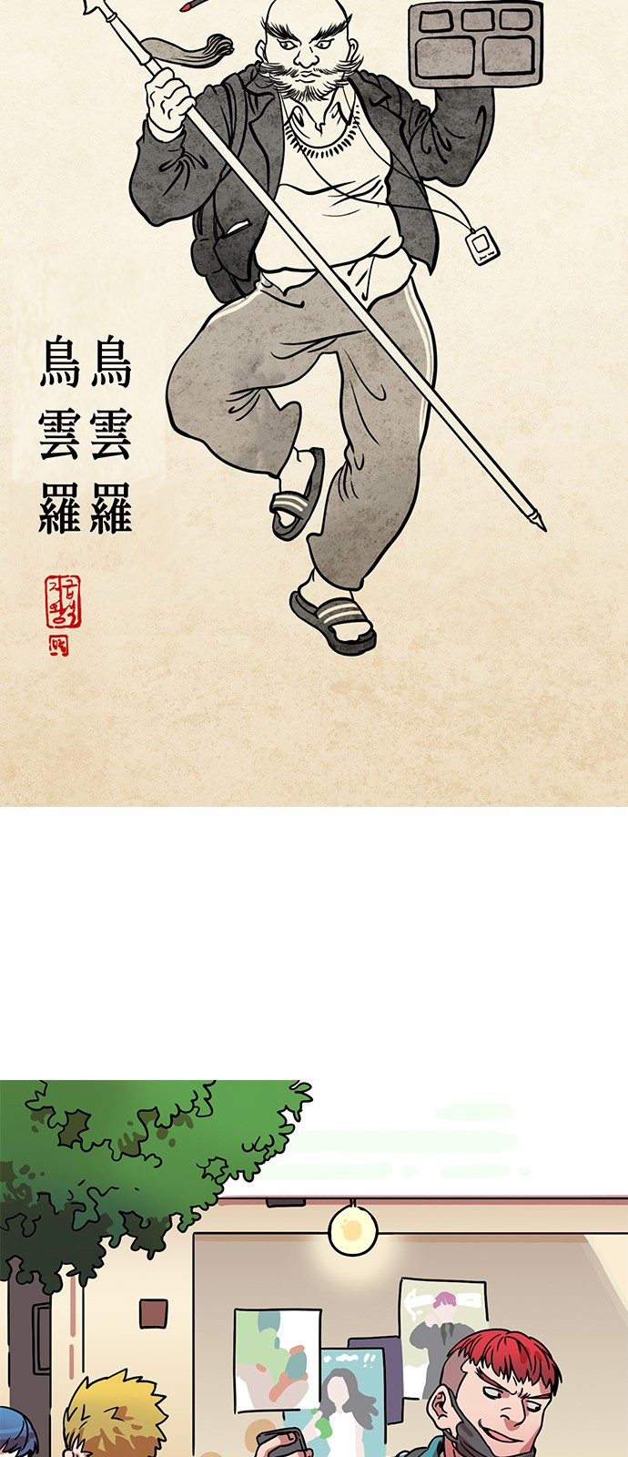 19 페이지