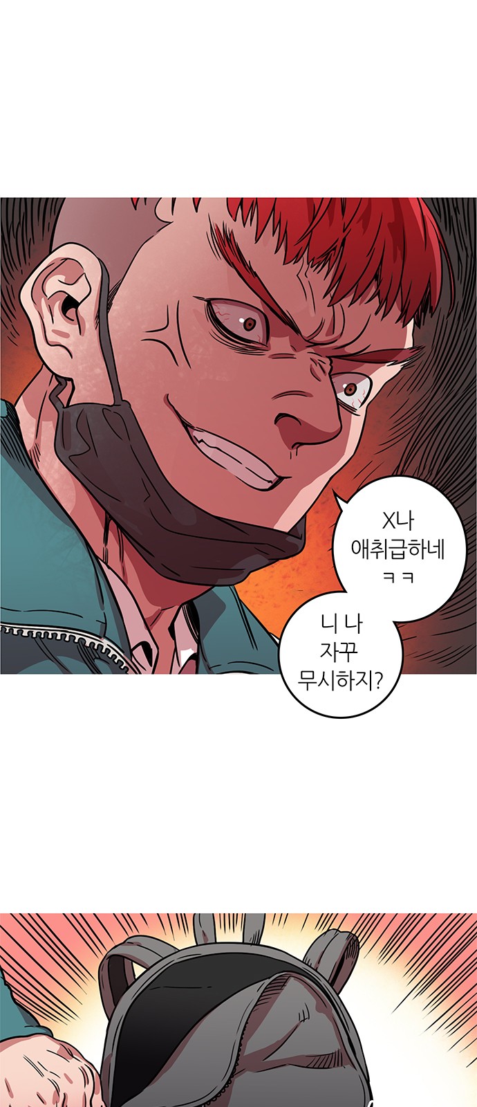 31 페이지