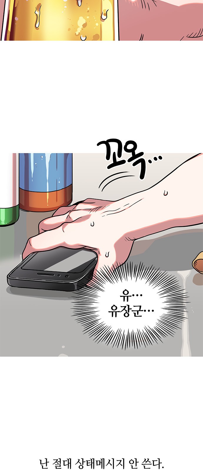17 페이지