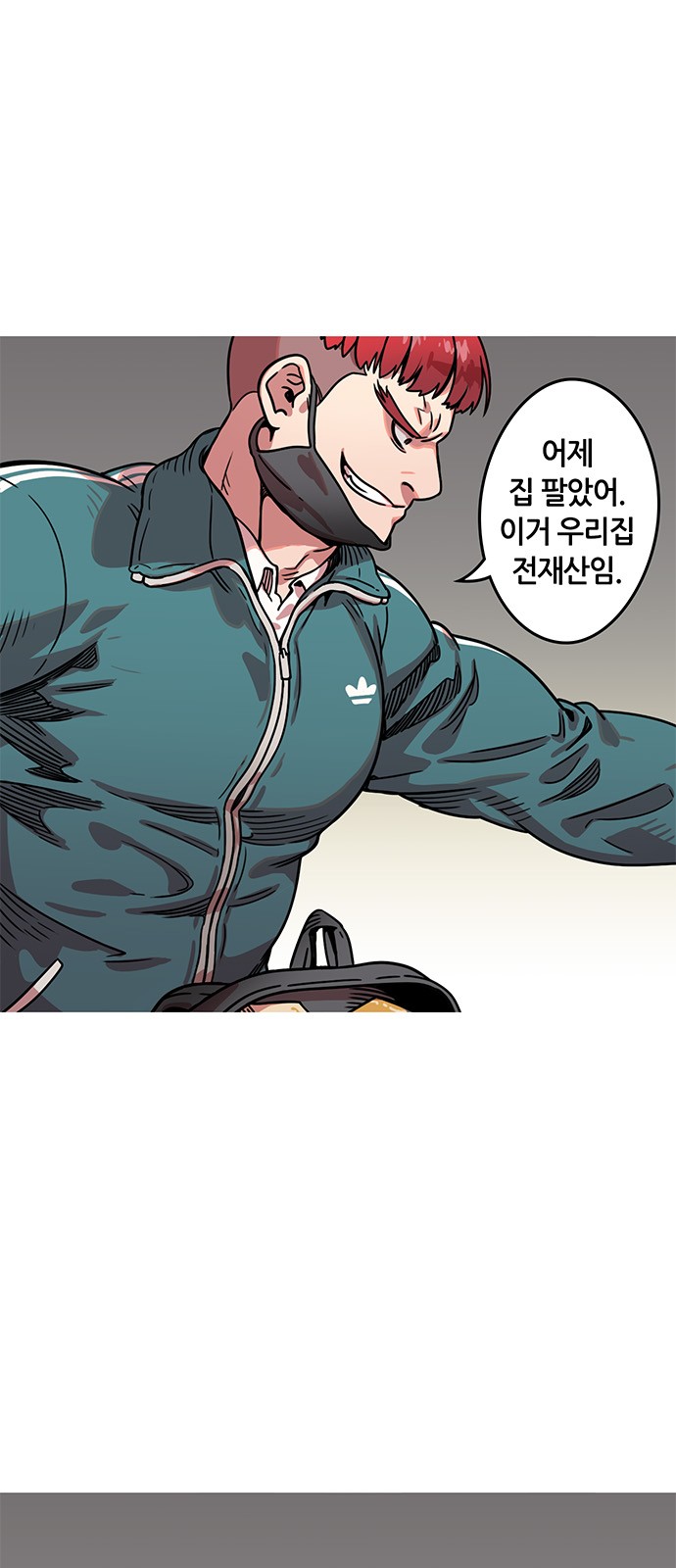 9 페이지