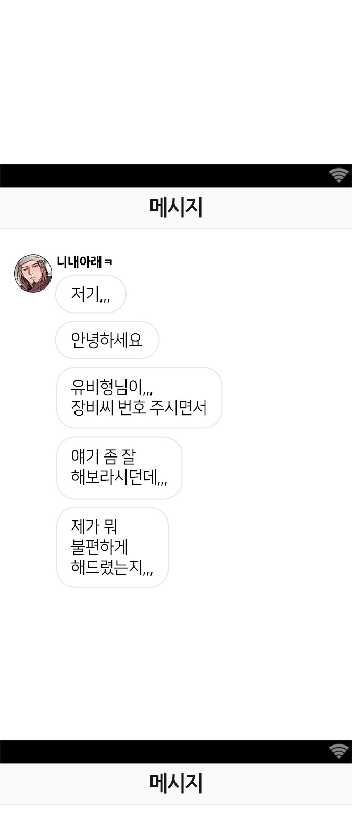 22 페이지