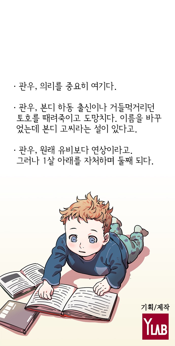 30 페이지