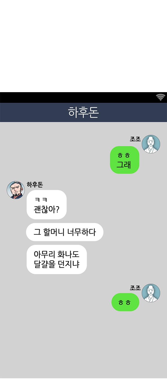17 페이지