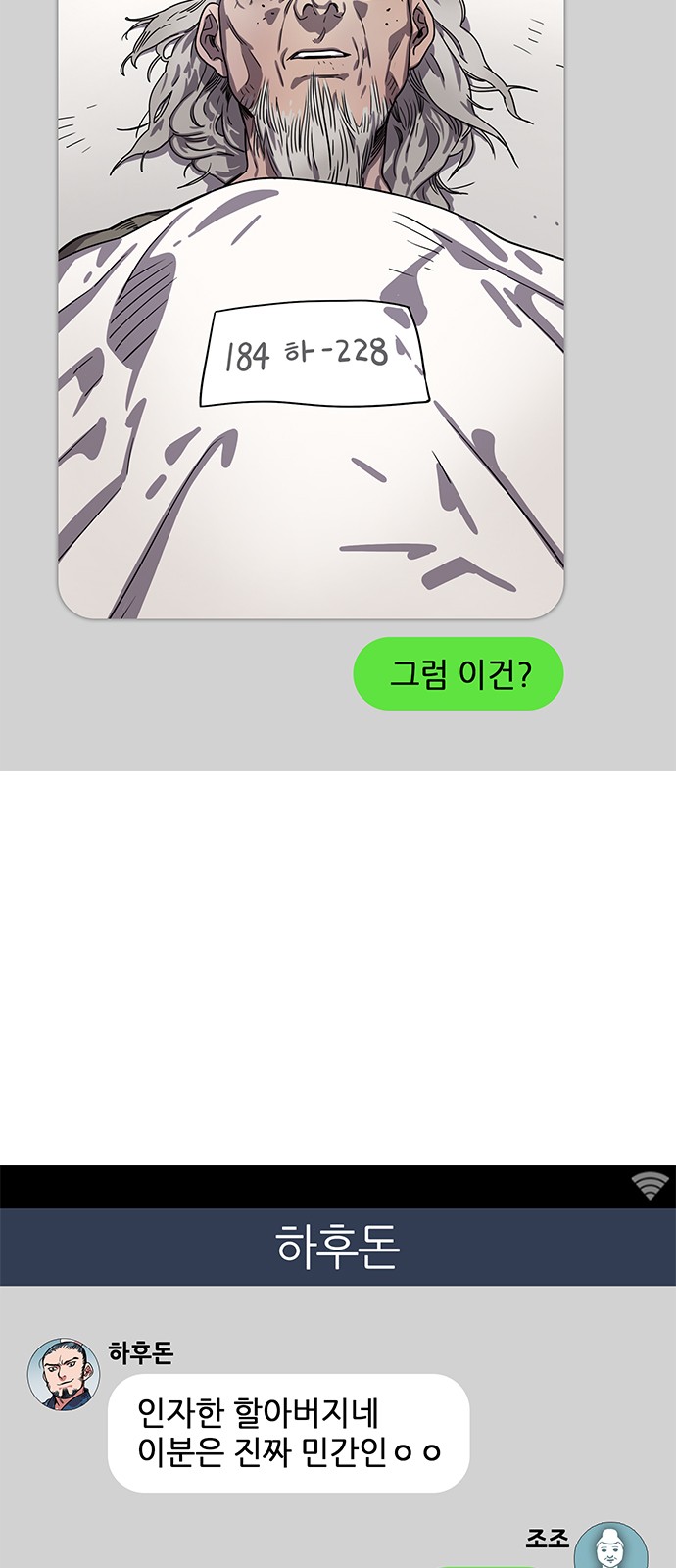 22 페이지