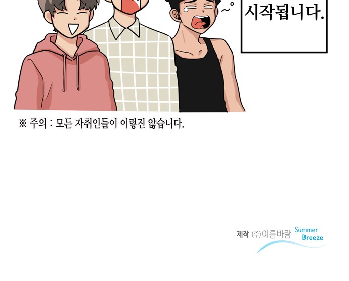 17 페이지