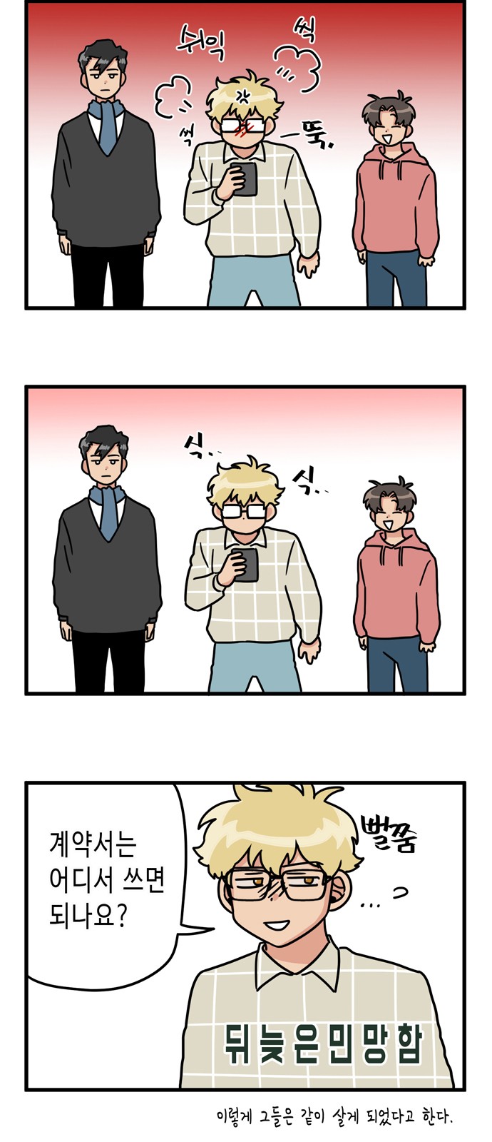 9 페이지