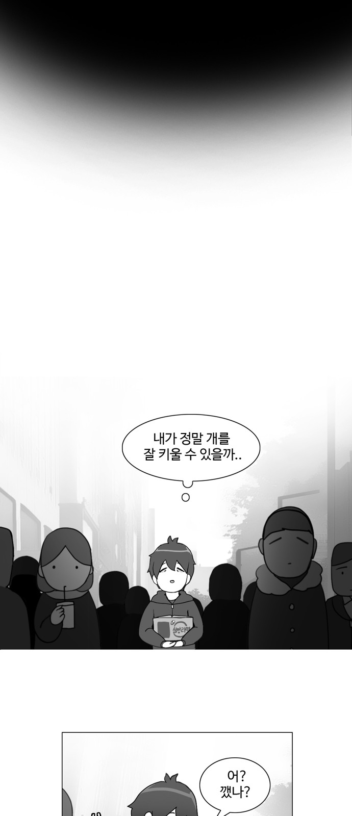 22 페이지