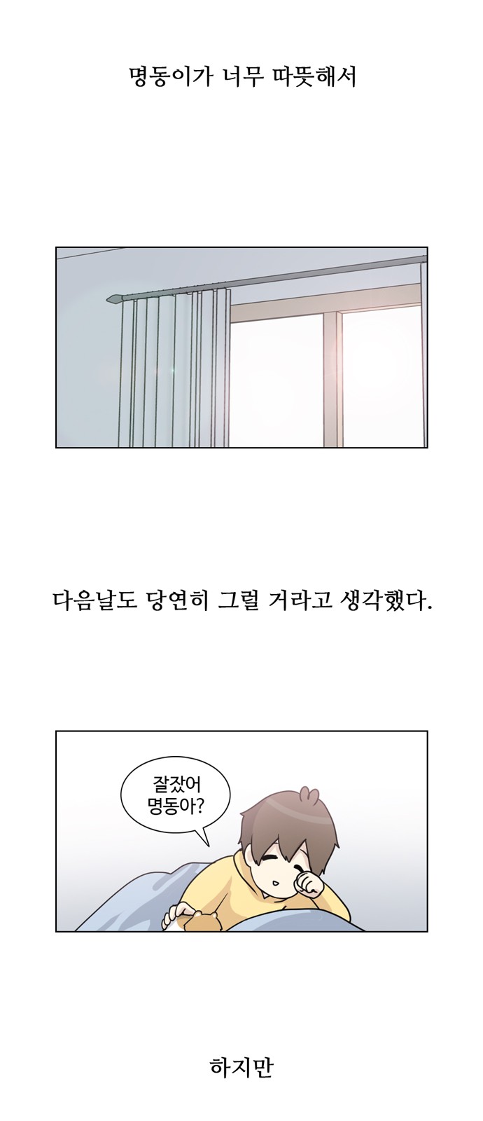 22 페이지