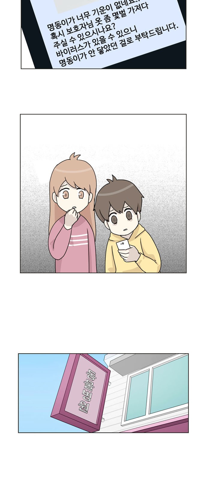 10 페이지
