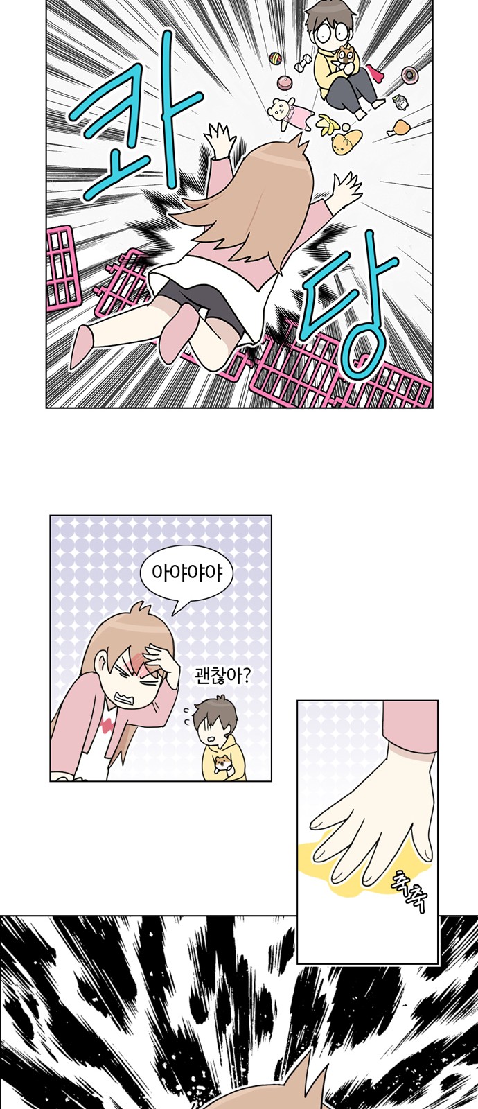7 페이지