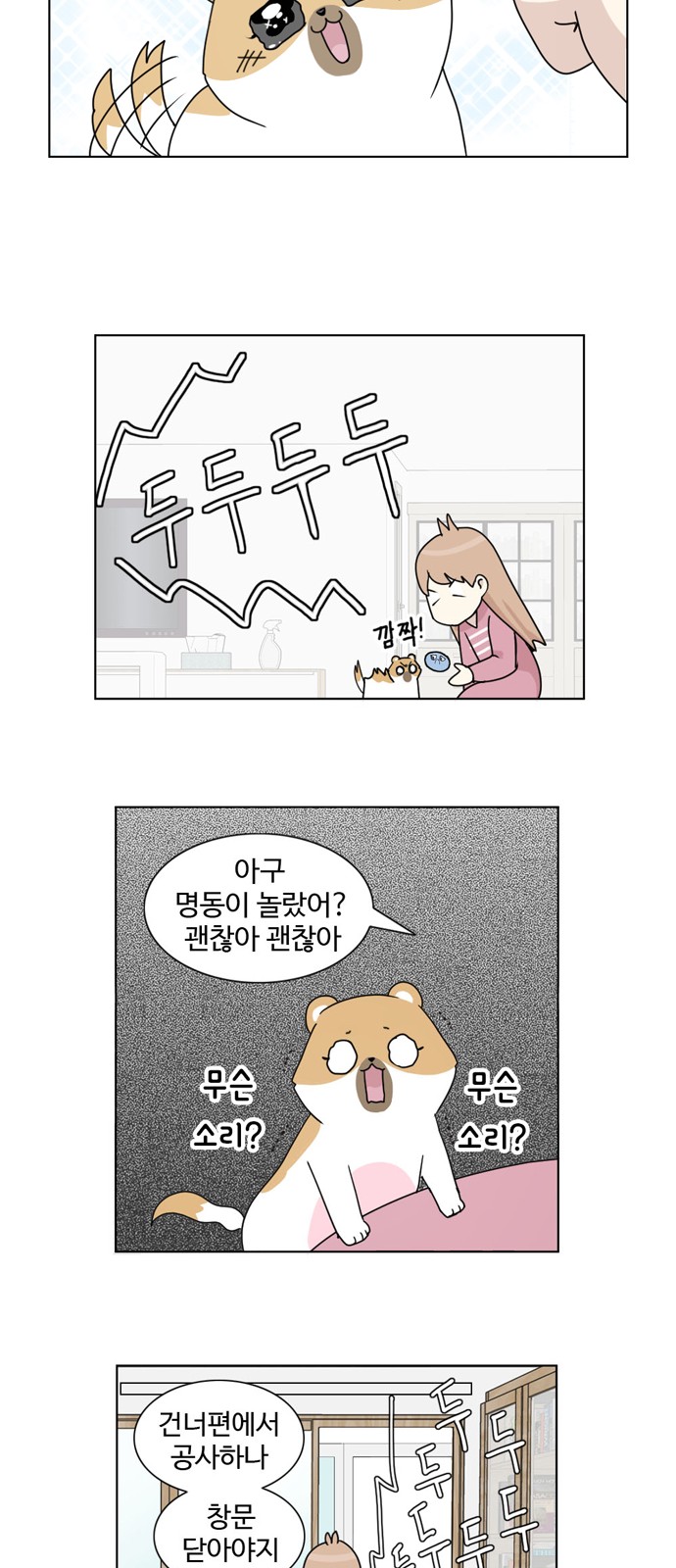 21 페이지