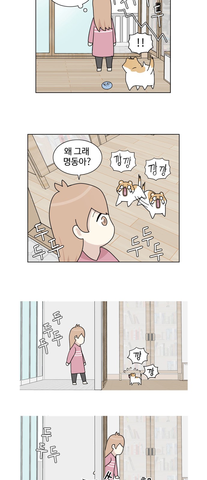 22 페이지