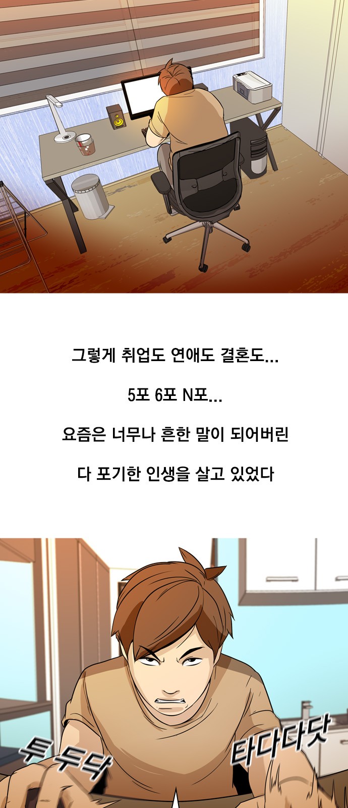 13 페이지