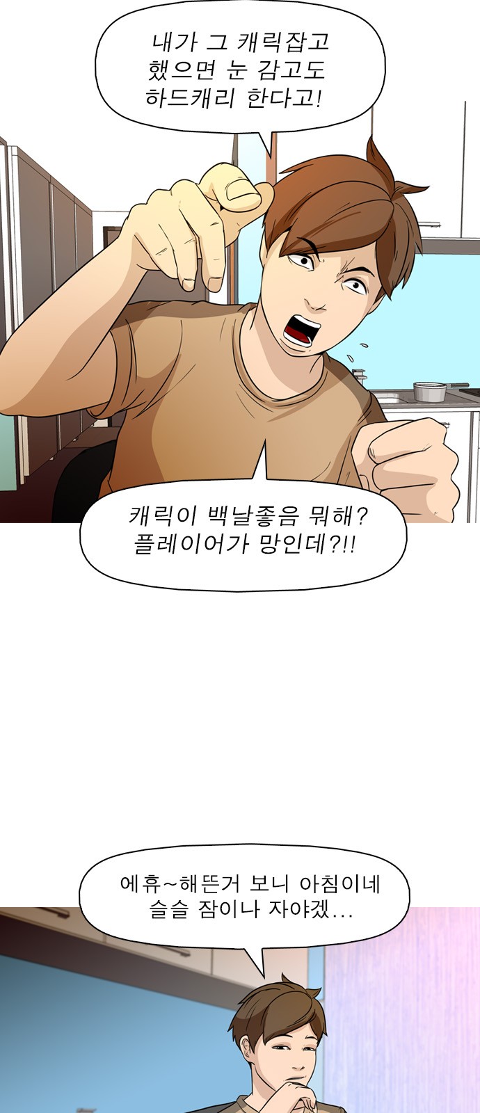 15 페이지