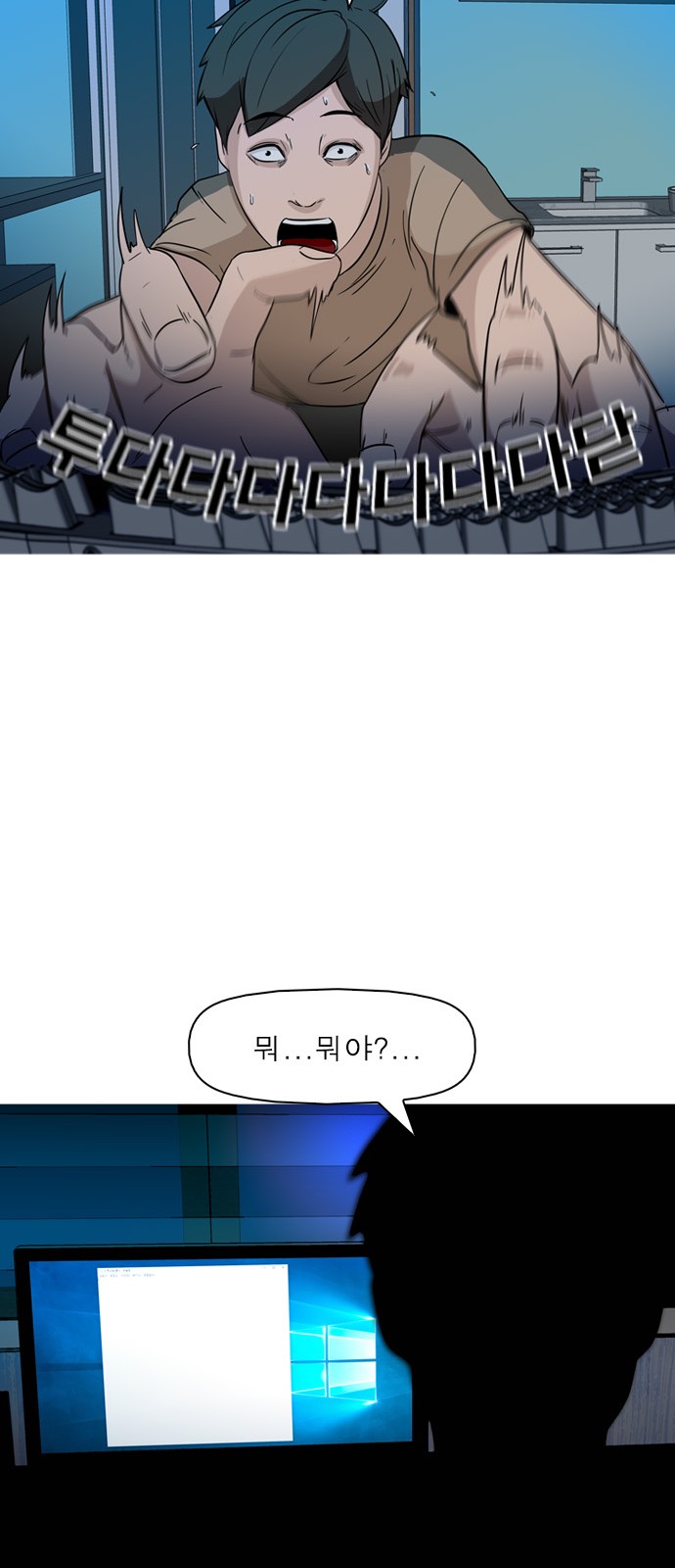 33 페이지