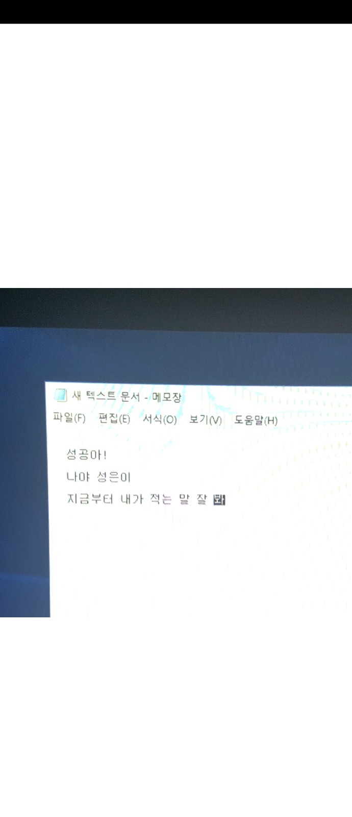 34 페이지