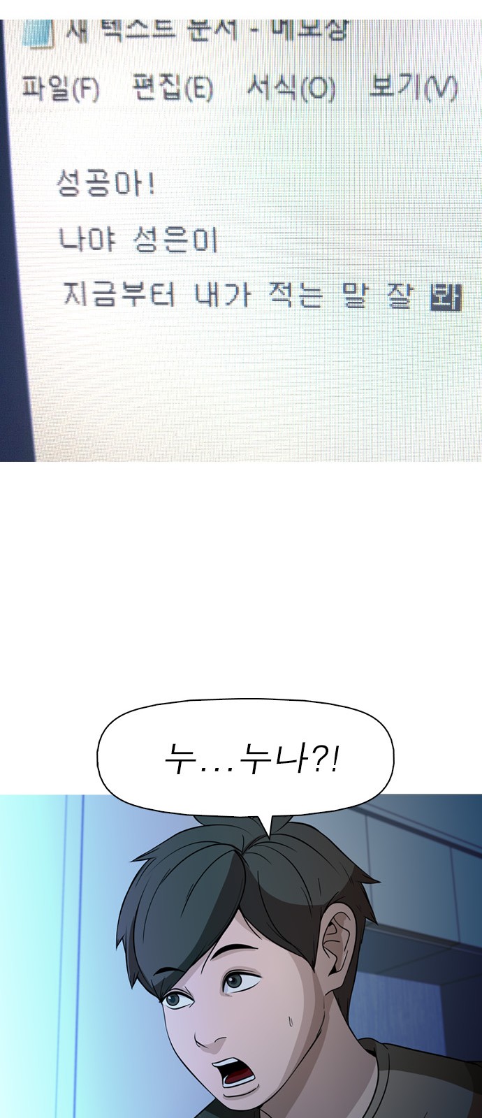35 페이지