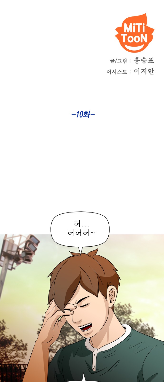 3 페이지
