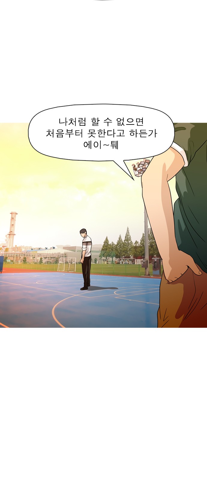 7 페이지