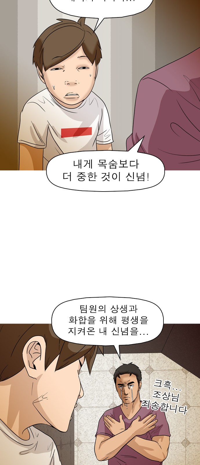 10 페이지