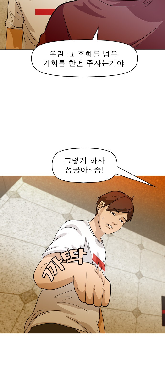 14 페이지