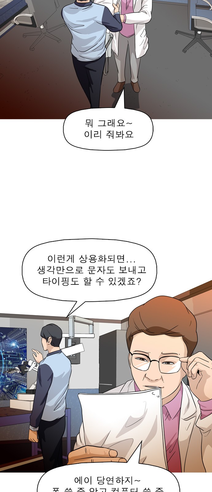 10 페이지